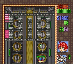 Block Kuzushi: gameplay