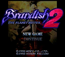 Brandish 2 - The Planet Buster: tela de título