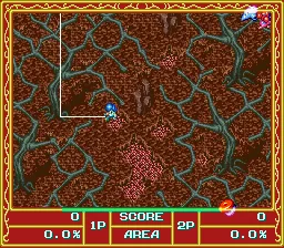 Cacoma Knight in Bizyland: gameplay