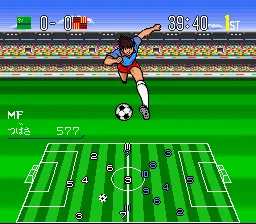 Captain Tsubasa IV - Pro no Rival-tachi: gameplay