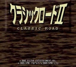 Classic Road II: tela de título