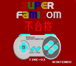 Controller Test Cassette: gameplay