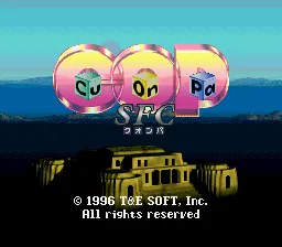 Cu-On-Pa SFC: tela de título