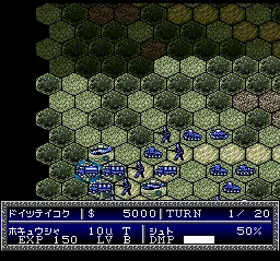Daisenryaku Expert WWII - War in Europe: gameplay