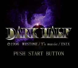 Dark Half: tela de título