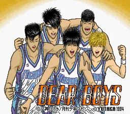 Dear Boys: tela de título