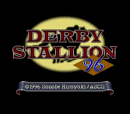 Derby Stallion 96: tela de título