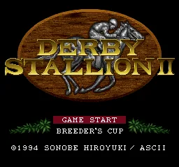 Derby Stallion II: tela de título