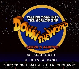 Down the World - Mervil's Ambition: tela de título
