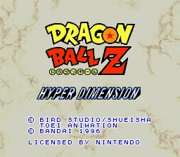 Dragon Ball Z - Hyper Dimension: tela de título