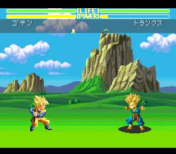 Dragon Ball Z - Ultime Menace: gameplay