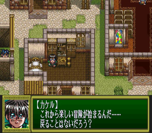 Dragon Knight 4: gameplay