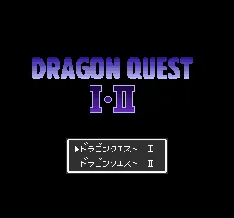 Dragon Quest I & II: tela de título