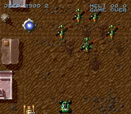 Firepower 2000: gameplay