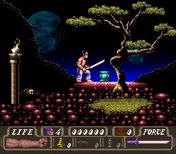 First Samurai: gameplay