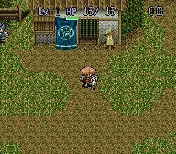 Fushigi no Dungeon 2 - Fuurai no Shiren: gameplay