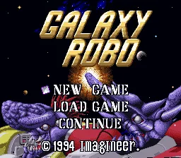 Galaxy Robo: tela de título