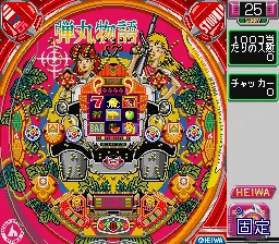 Gindama Oyakata no Pachinko Hisshouhou: gameplay