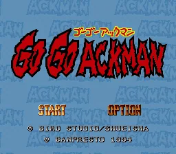 Go Go Ackman: tela de título