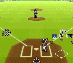 Hatayama Hatch no Pro Yakyuu News! - Jitsumei Ban: gameplay