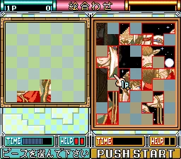 Hebereke no Oishii Puzzle wa Irimasenka: gameplay