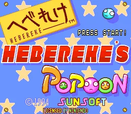 Hebereke's Popoon: tela de título
