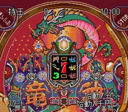 Heiwa Pachinko World 3: gameplay