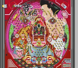 Hissatsu Pachinko Collection 4: gameplay