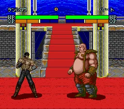 Hokuto no Ken 7 - Seiken Retsuden Denshousha e no Michi: gameplay