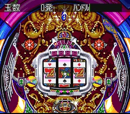 Honke Sankyo Fever 3 - Jikki Simulation: gameplay