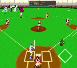 Human Baseball: gameplay