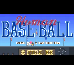 Human Baseball: tela de título