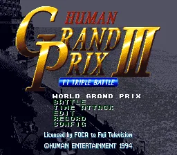 Human Grand Prix III - F1 Triple Battle: tela de título