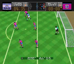 J.League Excite Stage '95: gameplay