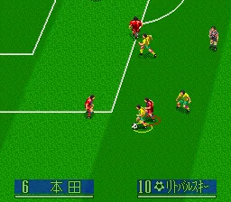 J.League Soccer - Prime Goal 2: gameplay