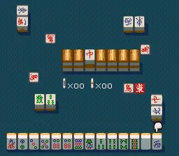 Janyuuki - Gokuu Randa: gameplay