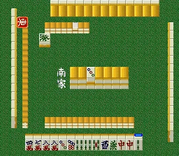 Jissen! Mahjong Shinan: gameplay