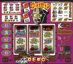 Jissen Pachi-Slot Hisshouhou! Twin Vol. 2: gameplay