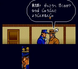 JoJo no Kimyou na Bouken: gameplay