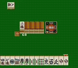 Joushou Mahjong Tenpai: gameplay
