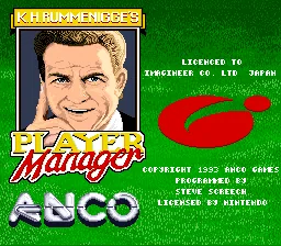 K.H. Rummenigge's Player Manager: tela de título