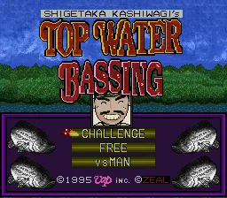 Kashiwagi Shigetaka no Top Water Bassing: tela de título