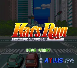 Kat's Run - Zen-Nihon K-Car Senshuken: tela de título