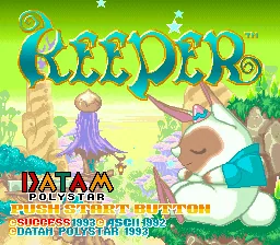 Keeper: tela de título