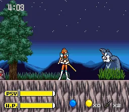 Kendo Rage: gameplay