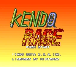 Kendo Rage: tela de título