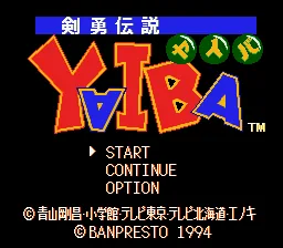 Kenyuu Densetsu Yaiba: tela de título