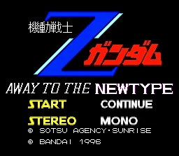 Kidou Senshi Z Gundam - Away to the Newtype: tela de título