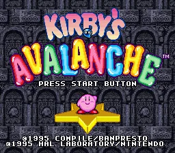 Kirby's Avalanche: tela de título