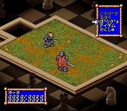 Lodoss-tou Senki: gameplay